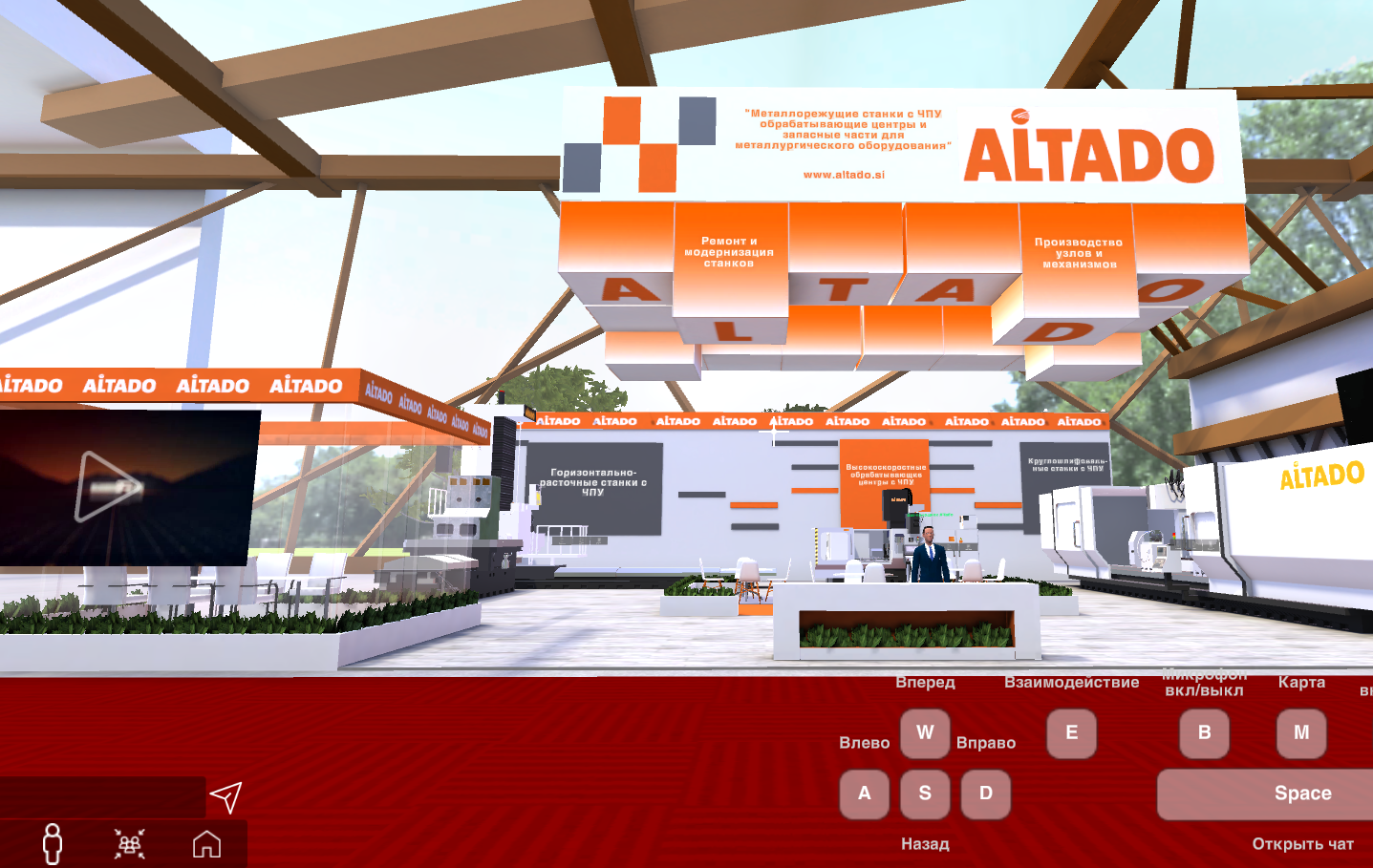 altado_news